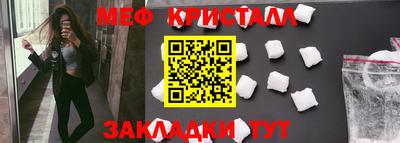 jwh Будённовск
