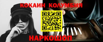 jwh Будённовск
