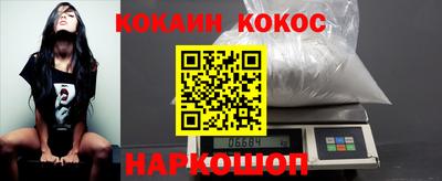 прущие грибы Бугуруслан