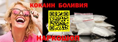 прущие грибы Бугуруслан