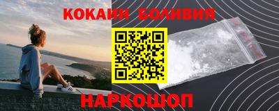 прущие грибы Бугуруслан