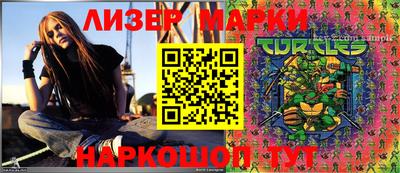 мефедрон Бузулук
