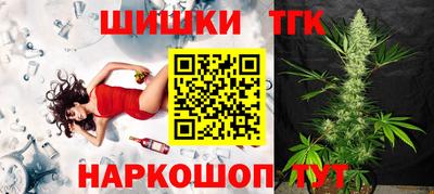 прущие грибы Бугуруслан
