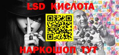 jwh Будённовск