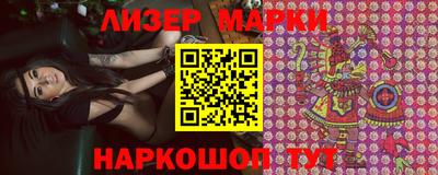 прущие грибы Бугуруслан