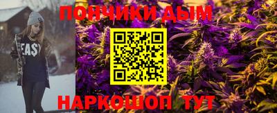 jwh Будённовск