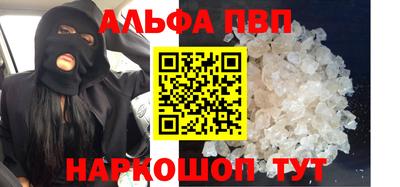 jwh Будённовск