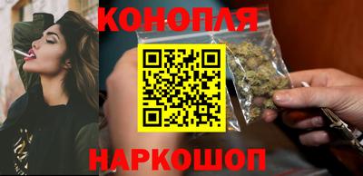 мефедрон Бузулук