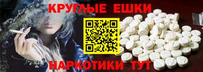 jwh Будённовск