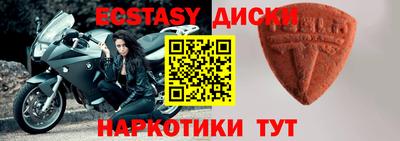 jwh Будённовск