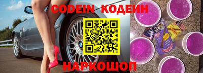 прущие грибы Бугуруслан