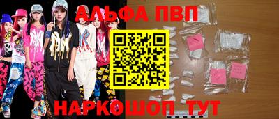 jwh Будённовск