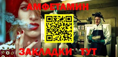 jwh Будённовск