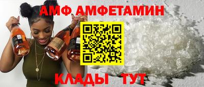 jwh Будённовск