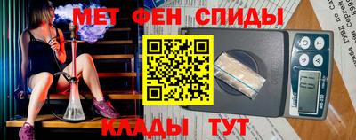 прущие грибы Бугуруслан