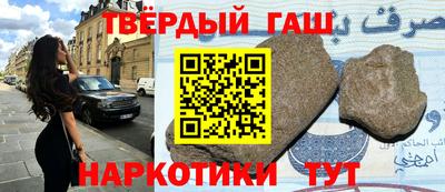jwh Будённовск
