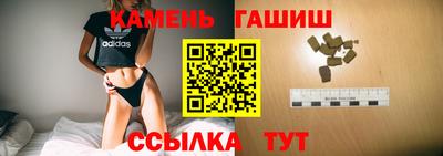 jwh Будённовск